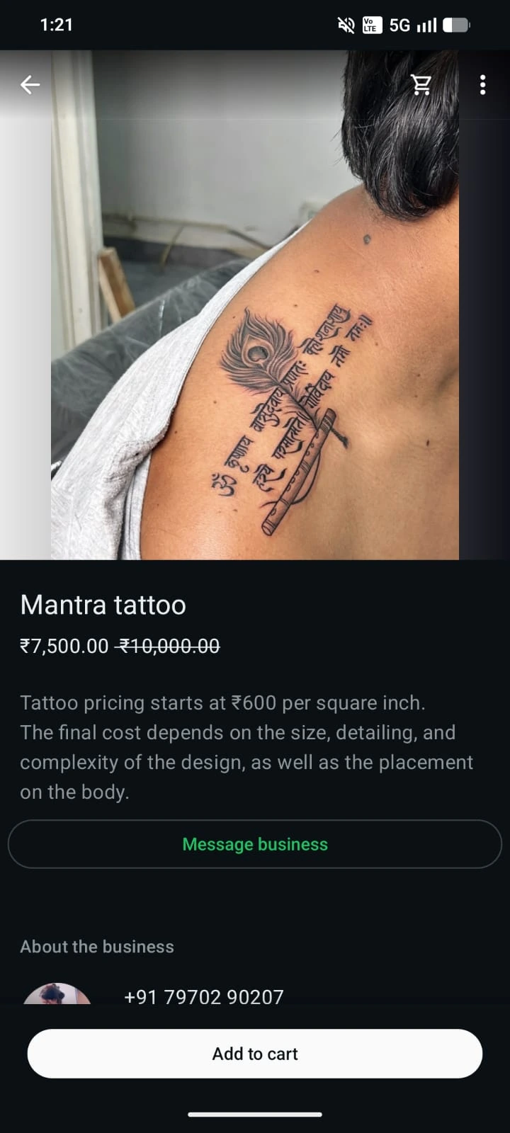 Detailed micro tattoo