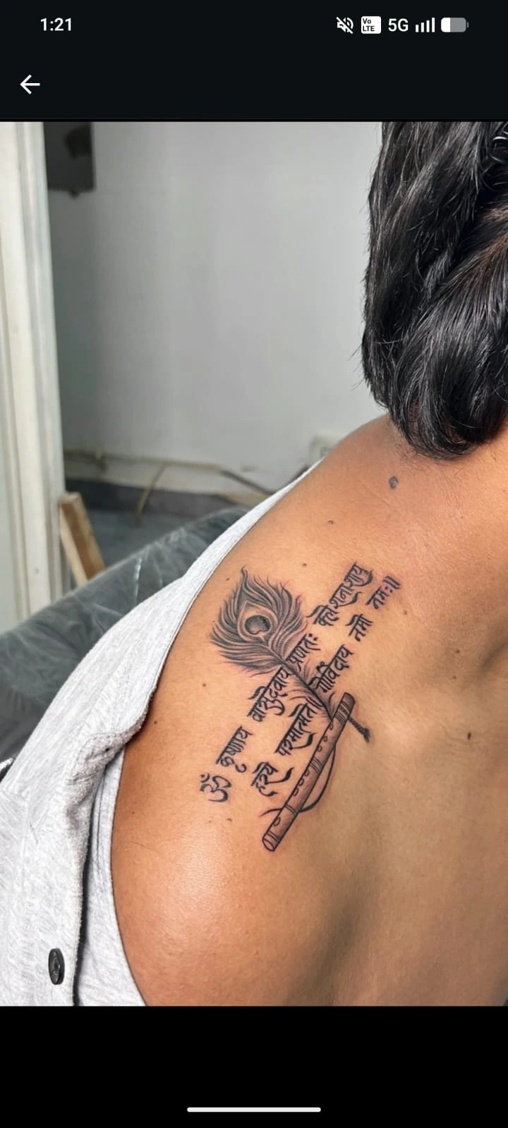 Minimal symbol tattoo